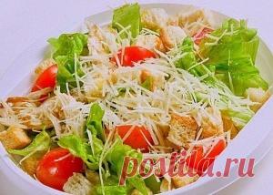 9 изысканных салатов на каждый день