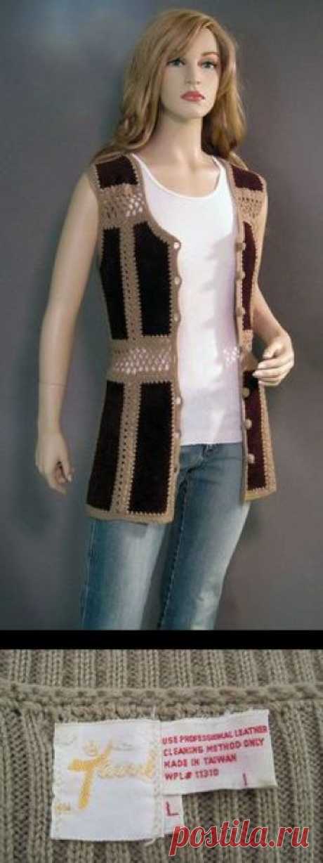 Vintage Vest 70s Suede Patchwo