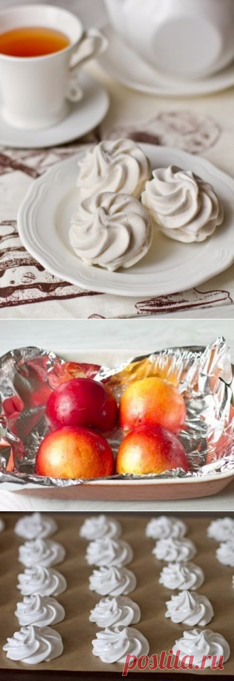 ЗЕФИР. Ингредиенты на 30-35 штук: 8 г агар-агара(заменитель желатина.) 160 мл воды 4 средних яблока ...