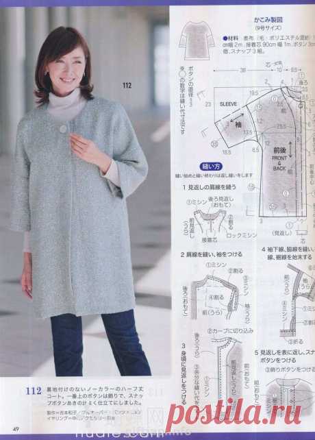 giftjap.info - Интернет-магазин | Japanese book and magazine handicrafts - Lady Boutique № 1 2013