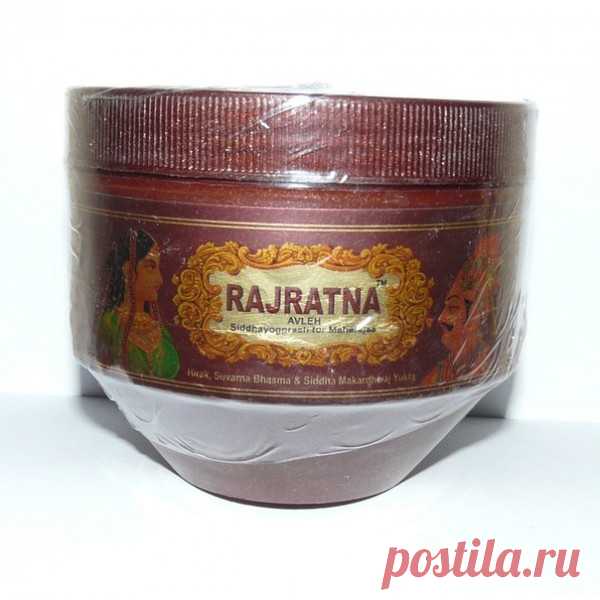 Купить Чаванпраш Раджратна (Rajratna Siddhayogprash for Maharajas) 500 с доставкой по всей России в интернет-магазине Аюрлавка.рф