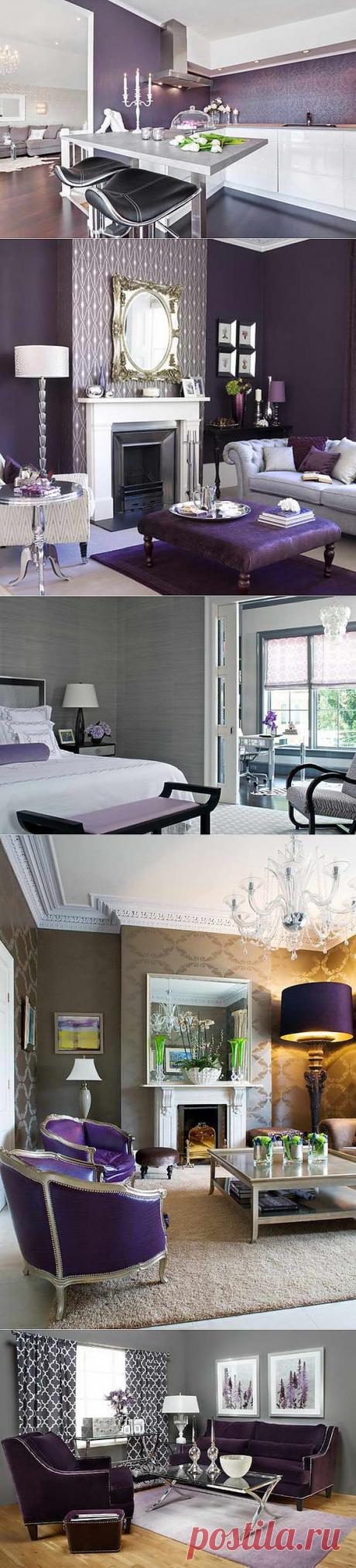 Сочетание фиолетового цвета в интерьере | Любимый дом
