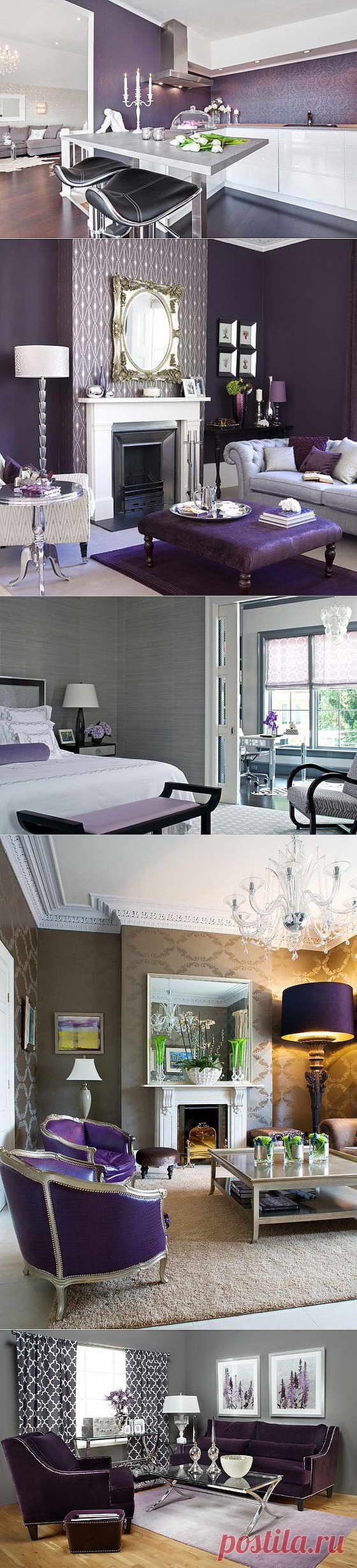 Сочетание фиолетового цвета в интерьере | Любимый дом