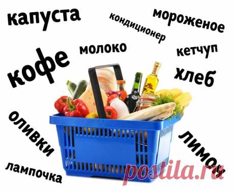11 простых и полезных привычек, которые помогут вам стать умнее