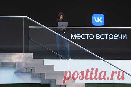 В России покажут великих женщин. «ВКонтакте» запустила социальный проект «Женских рук дело», который расскажет о великих российских женщинах из разных сфер с помощью голографических экспозиций. В основу экспозиций лягут цифровые 3D-копии героинь, созданные художниками специально для проекта, которые можно будет увидеть в сервисе.