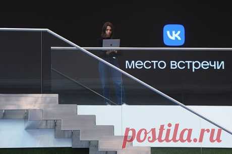 В России покажут великих женщин. «ВКонтакте» запустила социальный проект «Женских рук дело», который расскажет о великих российских женщинах из разных сфер с помощью голографических экспозиций. В основу экспозиций лягут цифровые 3D-копии героинь, созданные художниками специально для проекта, которые можно будет увидеть в сервисе.