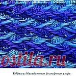 Новый самоучитель вязания (крючок и спицы)