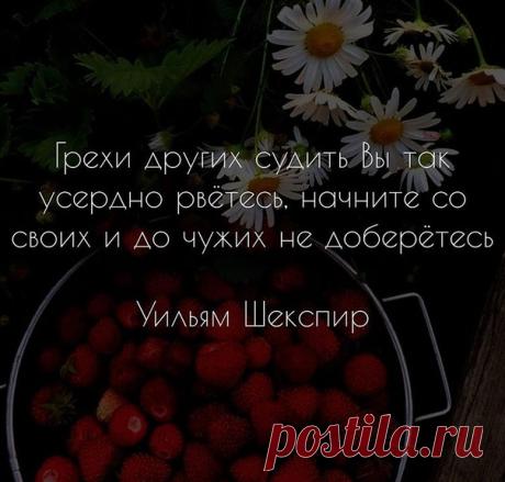 Эзотерика. Йога. Психология