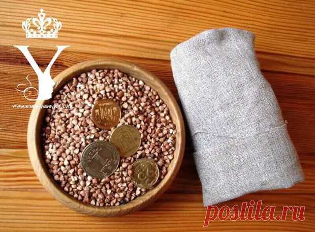 Самый простой оберег для дома.