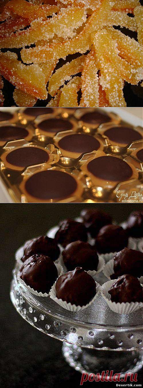 конфеты. | Записи в рубрике конфеты. | Дневник Татьяна_ВП