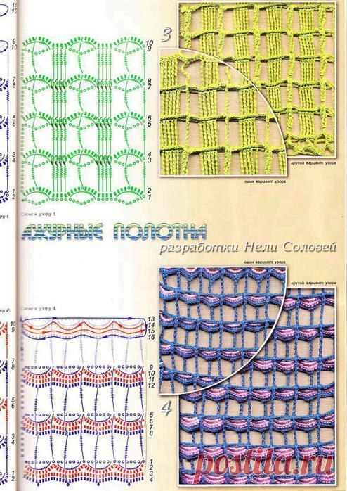 Моя копилка.