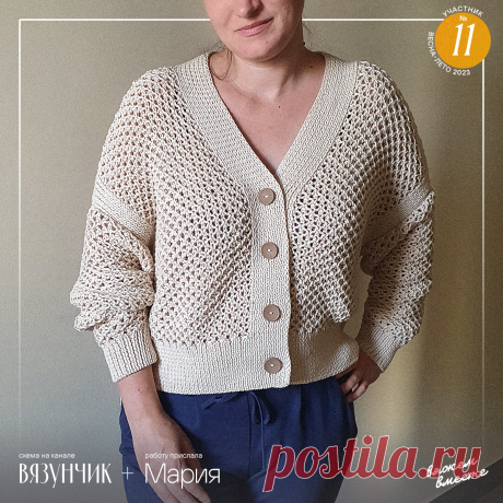 Макс Мара, Кучинелли, Зара. Что связали по моим схемам на конкурс? Мой новый проект и загадка от читательницы | Вязунчик — вяжем вместе | Дзен