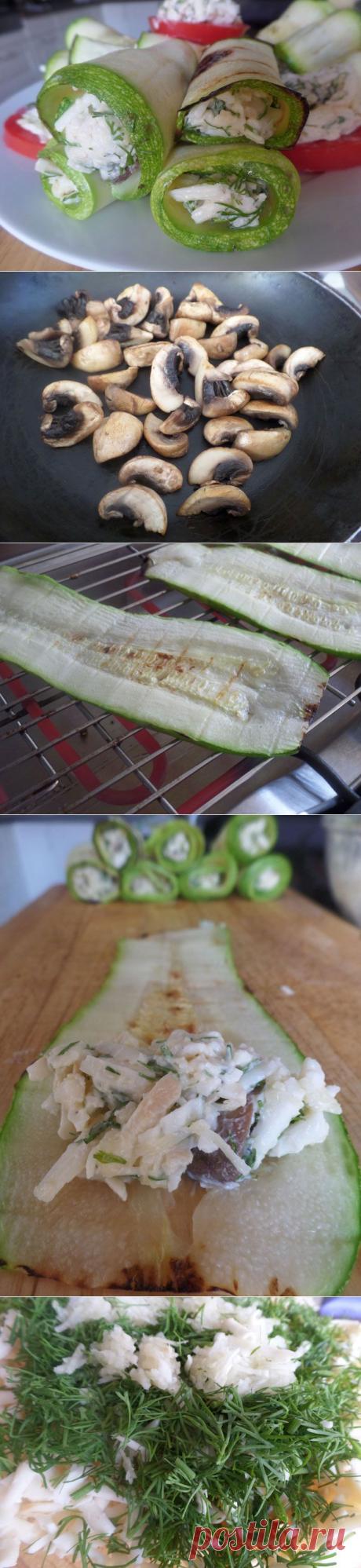 Потрясающее летнее блюдо, легкое и простое в приготовлении: Закуска из кабачков с острой сырной начинкой с грибами!