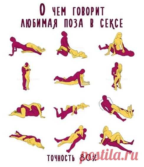 Без комментария