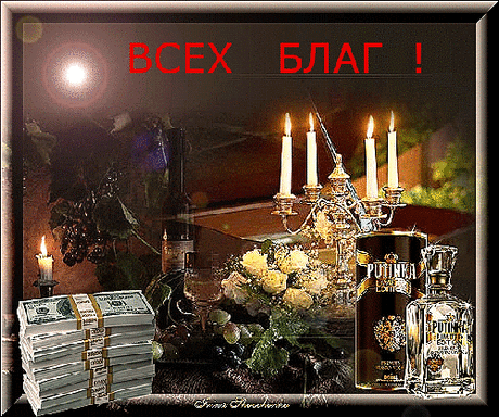 Библиотека бесплатных программ... много....
