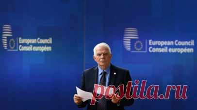 Боррель: ЕС продолжит сотрудничество с Палестиной, включая оказание помощи. Глава дипломатии Европейского союза Жозеп Боррель заявил, что ЕС продолжит сотрудничество с властями Палестины, включая перечисление помощи. Читать далее