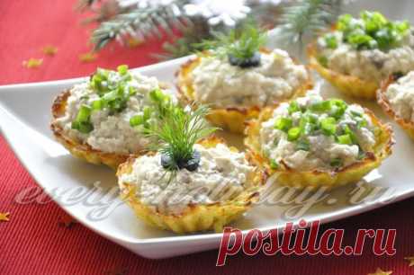 Картофельные тарталетки с сельдью, пошаговый рецепт
