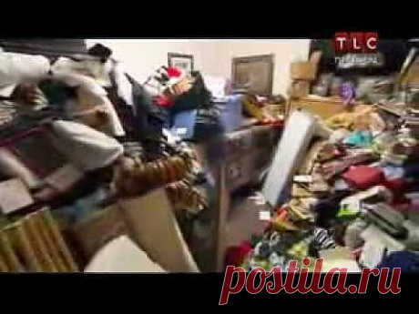Выброси хлам - Как избавится от старых ненужных вещей.