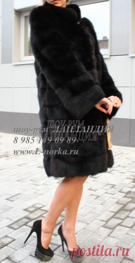 Шуба из куницы 95см, воротник стойка АКЦИЯ!!!! | l-norka.ru