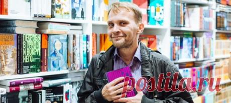 Автор «Петровых в гриппе и вокруг него» рассказывает про близость писательства с актёрским мастерством, саморедактуру и гонорары от книг.