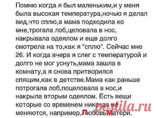 Одноклассники