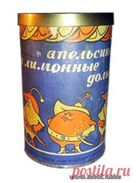 Обожала этот мармелад