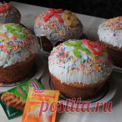 Академия кулинарного искусства Dr. Oetker / Рецепты / Куличики 