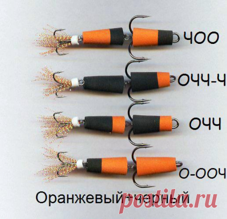 Мандула Флажок Модель №1 (Классическая), Каталог, Спиннинг Мягкие приманки Мандула Флажок