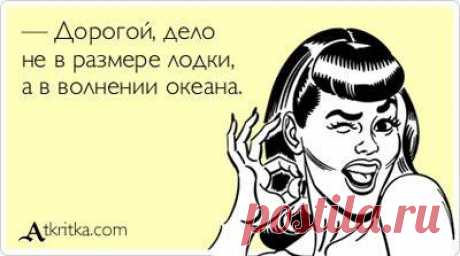 Юмор | Записи в рубрике Юмор | Дневник angel_devid