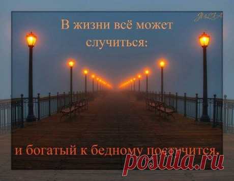 (29) Одноклассники