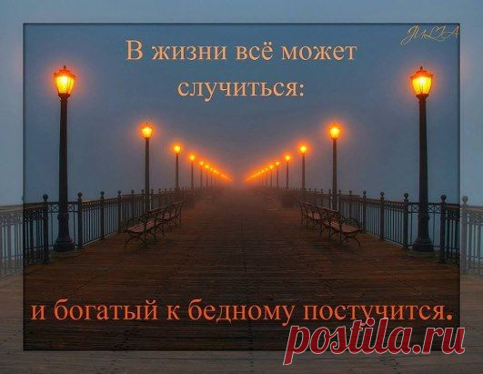 (29) Одноклассники