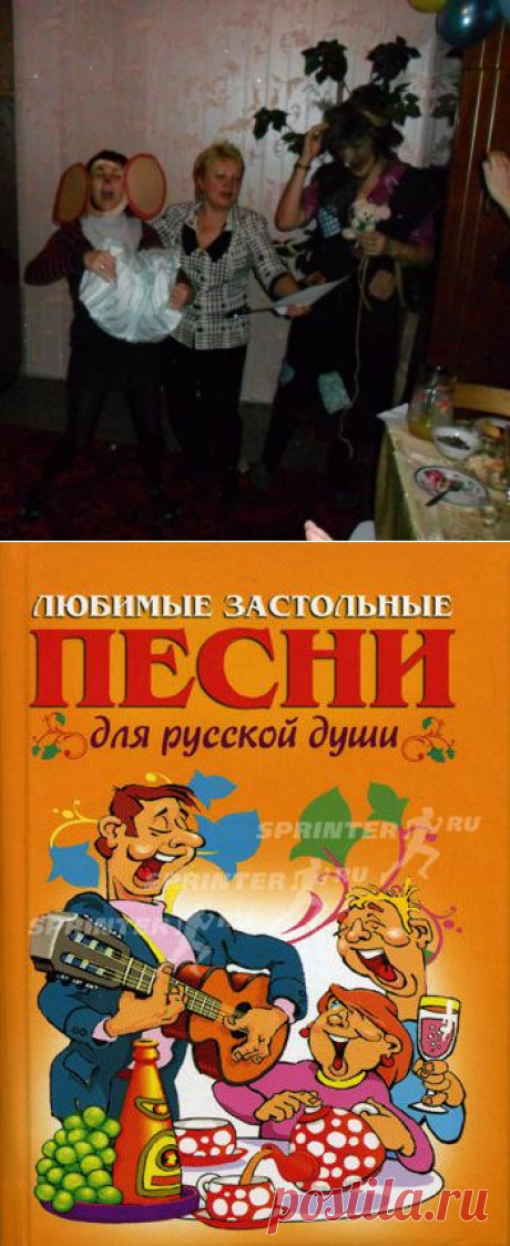Песни - переделки | Записи в рубрике Песни - переделки | Дневник одной бабули