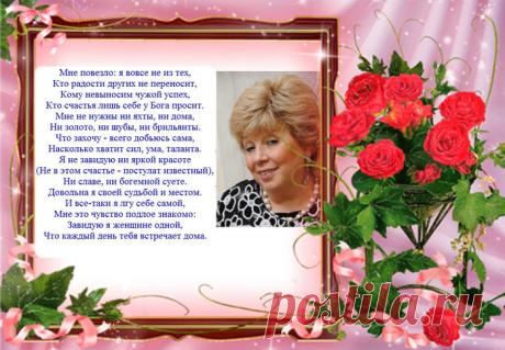 Фото Без названия. Альбом Фото группы - 23862 фото. Фотографии То,что нельзя произнести,проще написать...♥ .