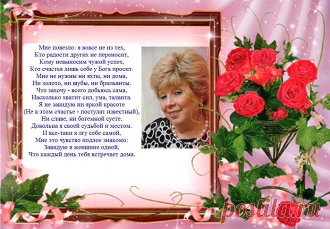 Фото Без названия. Альбом Фото группы - 23862 фото. Фотографии То,что нельзя произнести,проще написать...♥ .