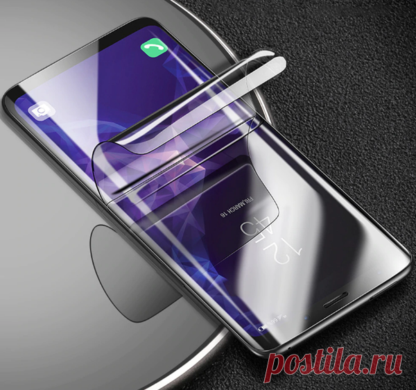Гидрогель-пленка для экрана смартфона — что это такое? | AndroidLime | Яндекс Дзен