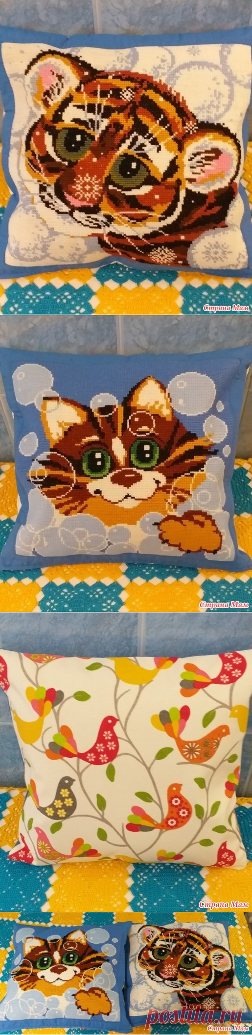 Подушечки для внучат. - Вышивка и все о ней - Страна Мам