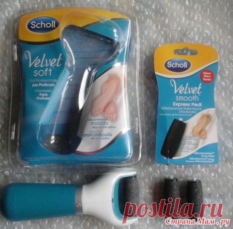 Роликовая пилка Шоль (электропемза)+ - Отзывы о закупках с сайта АлиЭкспресс. - Страна Мам