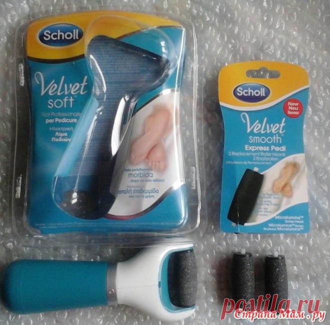 Роликовая пилка Шоль (электропемза)+ - Отзывы о закупках с сайта АлиЭкспресс. - Страна Мам