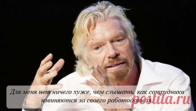 33 правила успешного бизнеса от Ричарда Брэнсона | Психолог-и-Я
