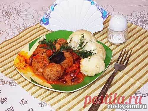 Мясные фрикадельки с фасолью в томатном соусе - covkysom.ru