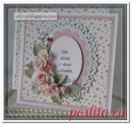 Чародеев | карты решений Конструкции 8.