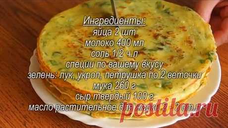 Замечательный сытный завтрак