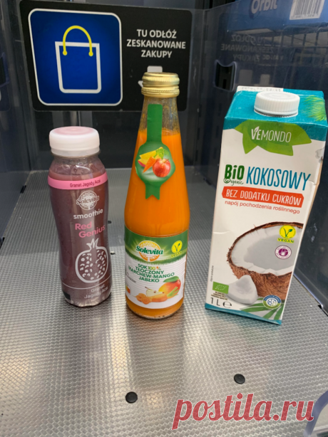 Пользователи интернета из 15 стран показали, сколько стоят продукты там, где они живут
