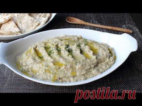 Baba Ghanoush - How to Make Roasted Eggplant Dip &amp; Spread - YouTube