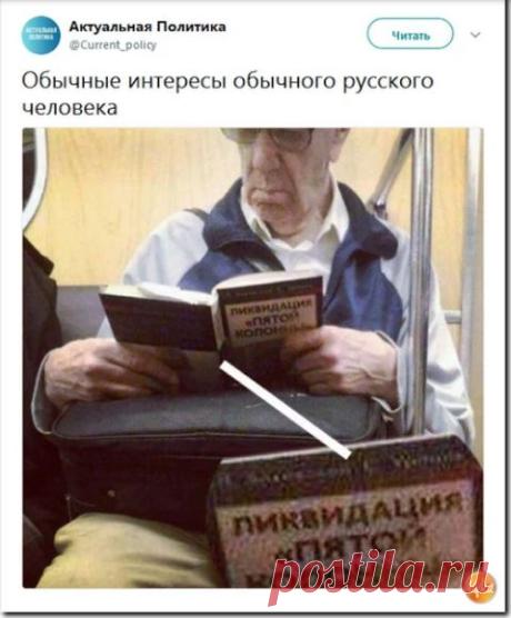 Запись создана пользователем Дмитрий Абиянов(2 комментария)