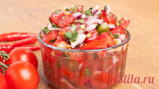 Домашняя сальса из помидор за 10 минут. Вкуснейшая закуска к шашлыку, рецепт которой выпрашивают гости | Бюджетка | Яндекс Дзен