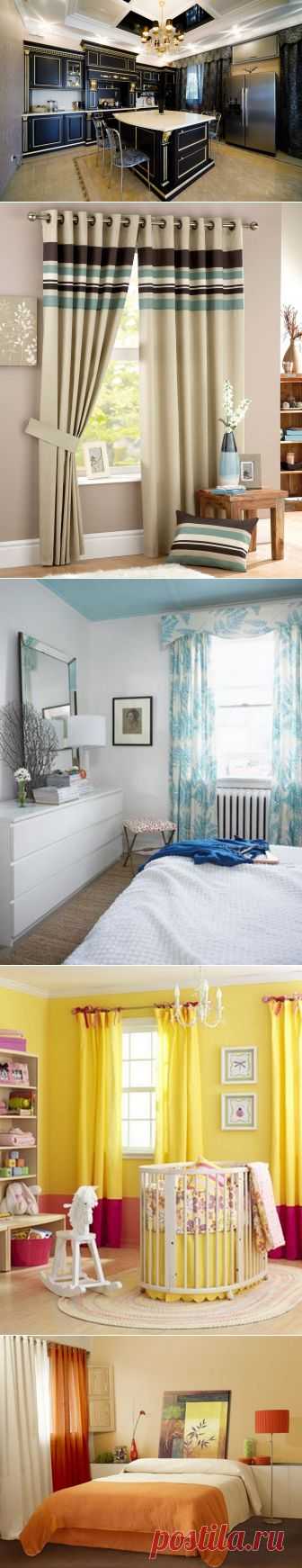 Как выбрать шторы - Школа ремонта
Вопрос подбора цвета штор не менее важен, чем выбор фасона. Правильно подобранная цветовая гамма поможет визуально расширить пространство, сделать помещение более светлым или, наоборот, украсть последние лучики солнца. Для того чтобы не ошибиться, нужно руководствоваться при выборе общим правилом: яркие и теплые цвета помогают добавить света, тогда как свежие и прохладные оттенки справляются с избытком солнечных лучей.