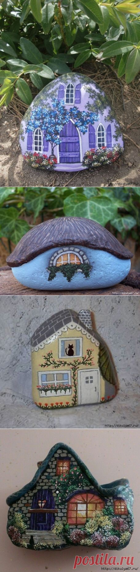 Домик из камня. Роспись