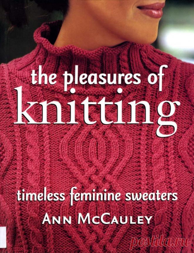 The Pleasures of Knitting