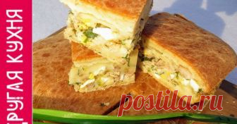 Ленивый курник (пирог)! Вкуснятина для всей семьи! Автор рецепта Другая Кухня-Валерия Ленивый курник (пирог)! Вкуснятина для всей семьи! - пошаговый рецепт с фото.
